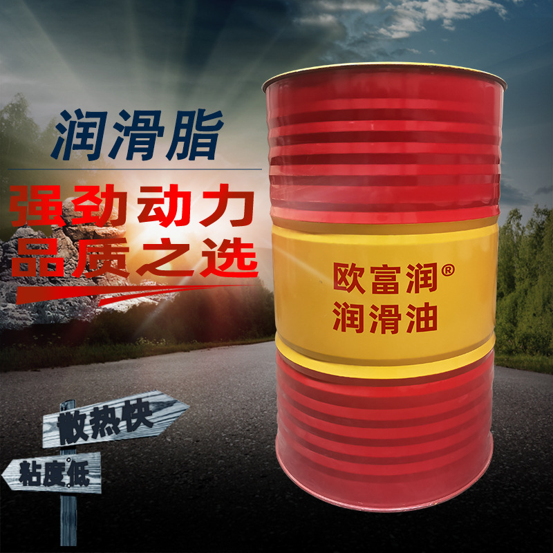 В наличии, мгновенная продажа, универсальная литиевая смазка, промышленная смазка для подшипников, прямая продажа с завода