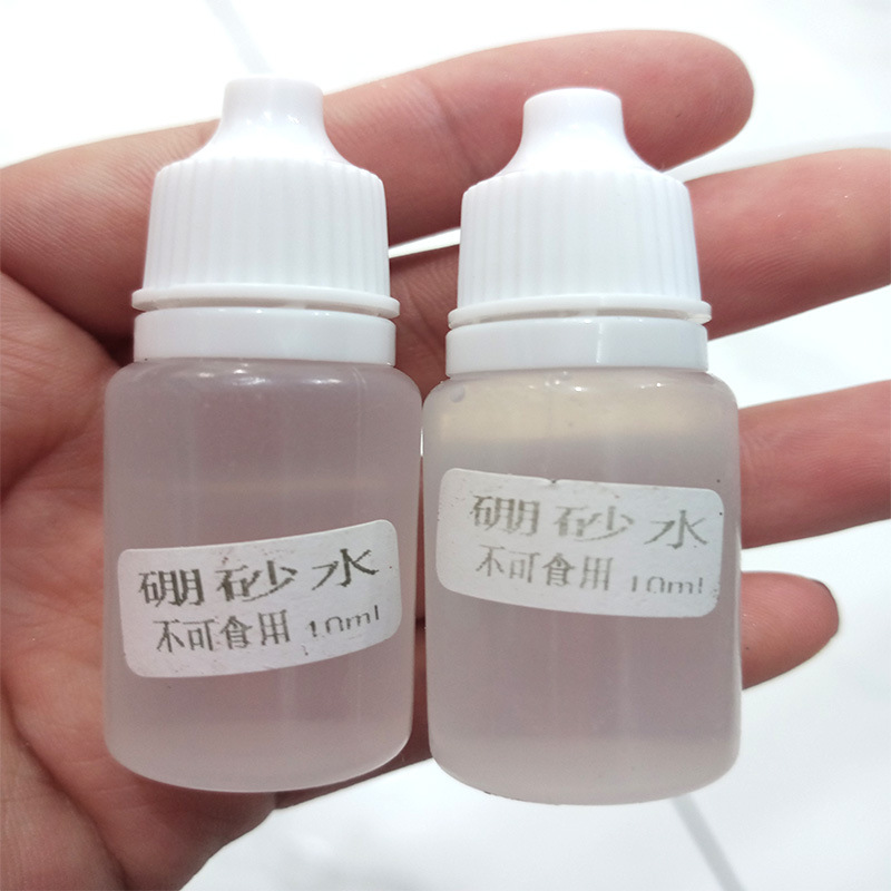 Slime special molding water 10ml borax water diy foaming glue crystal mud molding water manufacturers wholesale