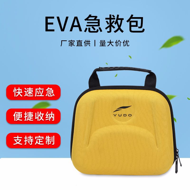 Новый комплект первой помощи для автомобиля для семьи портативный медицинский набор выживания для активного отдыха