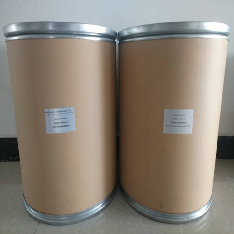 3,3'-Dihydroxybenzidine 2373-98-0 (Hab; 3,3'-Benzidinediol) 100G/Bag