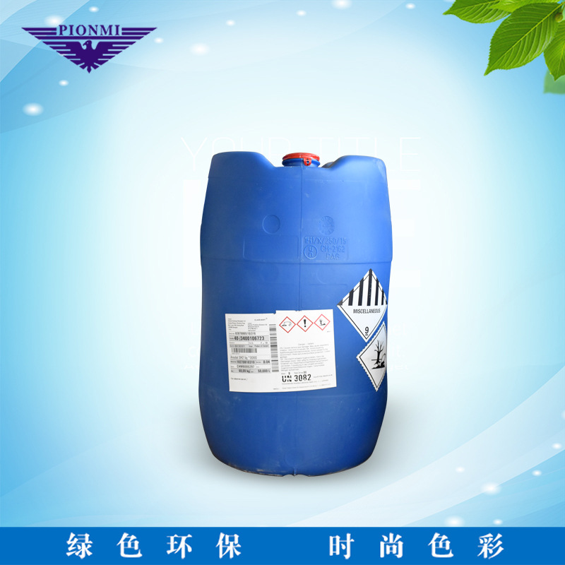 Закрытый постобработчик Clain Faber-Castell Ast