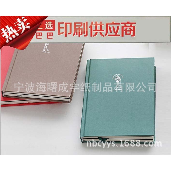 Печать и производство высококачественных твердокрышечных блокнотов, недорогие блокноты и дневники с жесткой обложкой