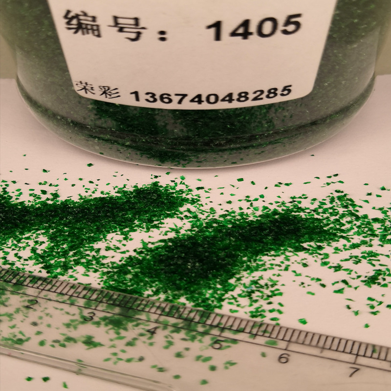 Wholesale high temperature fruit green dot fiber dot Foshan Rongcai fluorescent white dot processing