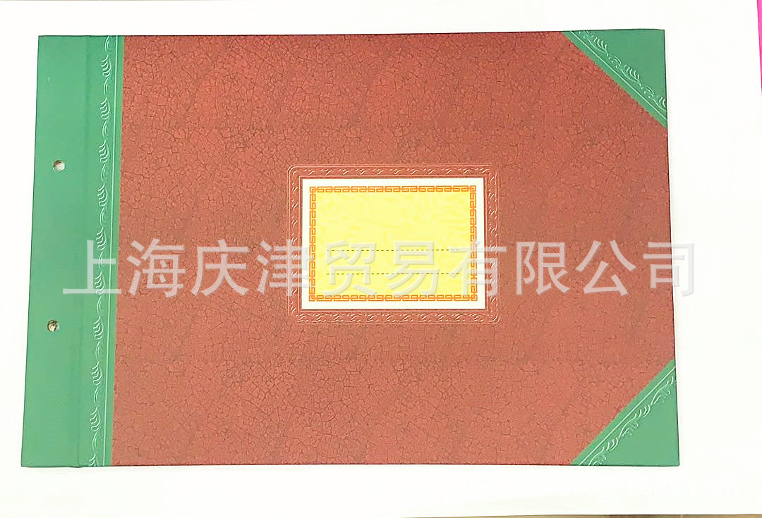 Qiang Lin 2902-A4 color account holder A4 account holder 315 * 215mm