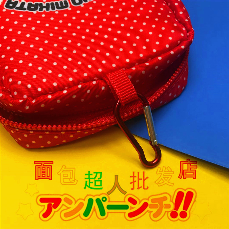 Sanitary Napkin Aunt Napkin Storage Bag Girls' Heart Portable Cute Large Capacity Moon Cotton Small Bag m Napkin Storage Bag