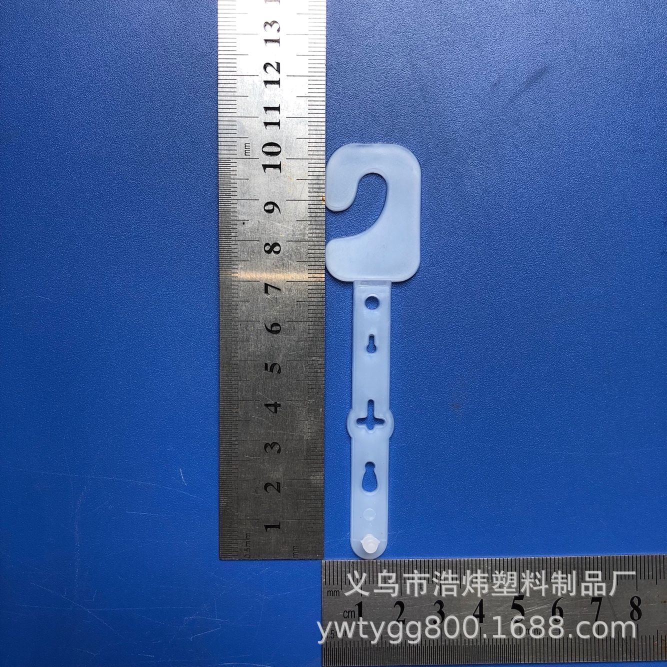 Yiwu 17 years factory supply plastic hook, plastic hook, polyethylene new material environmental protection material (PE).