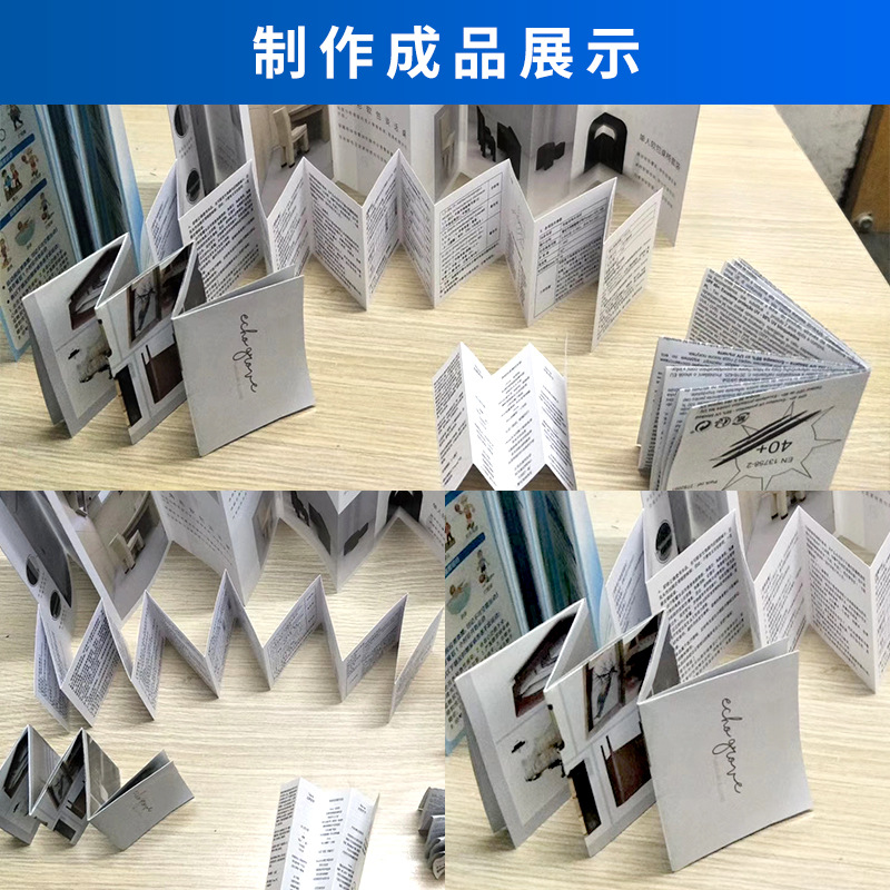 Pharmaceutical medicine manual folding machine desktop small folding machine small folding machine GOL02-2