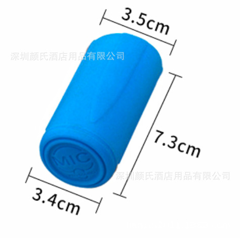 Беспроводной микрофон противоскользящее кольцо защитный чехол домашний силиконовый противоскользящий чехол микрофона противоударный чехол удлиненный чехол