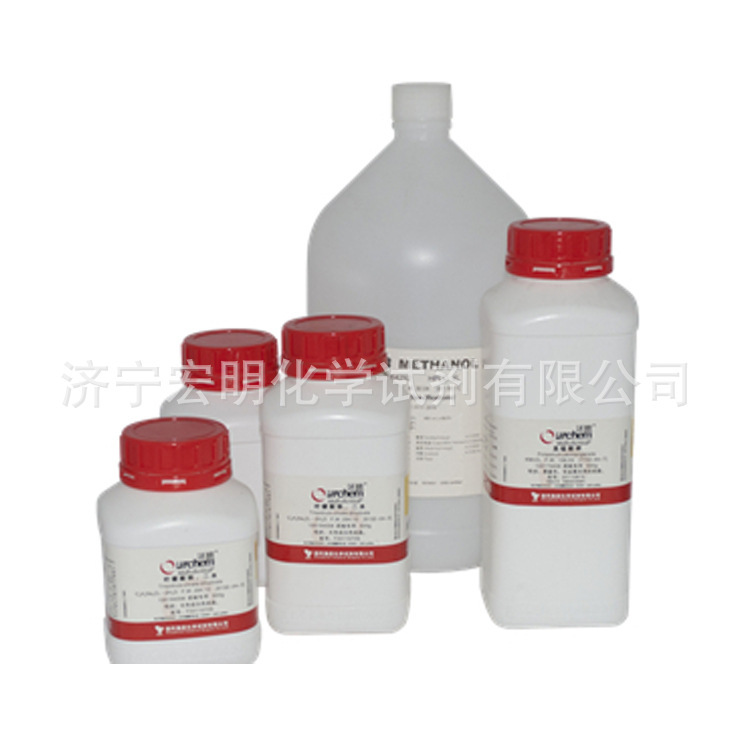 Chemical Reagent Orthophosphoric Acid Analytical Grade 500G/Bottle 37267-86-0 Factory Spot Wholesale