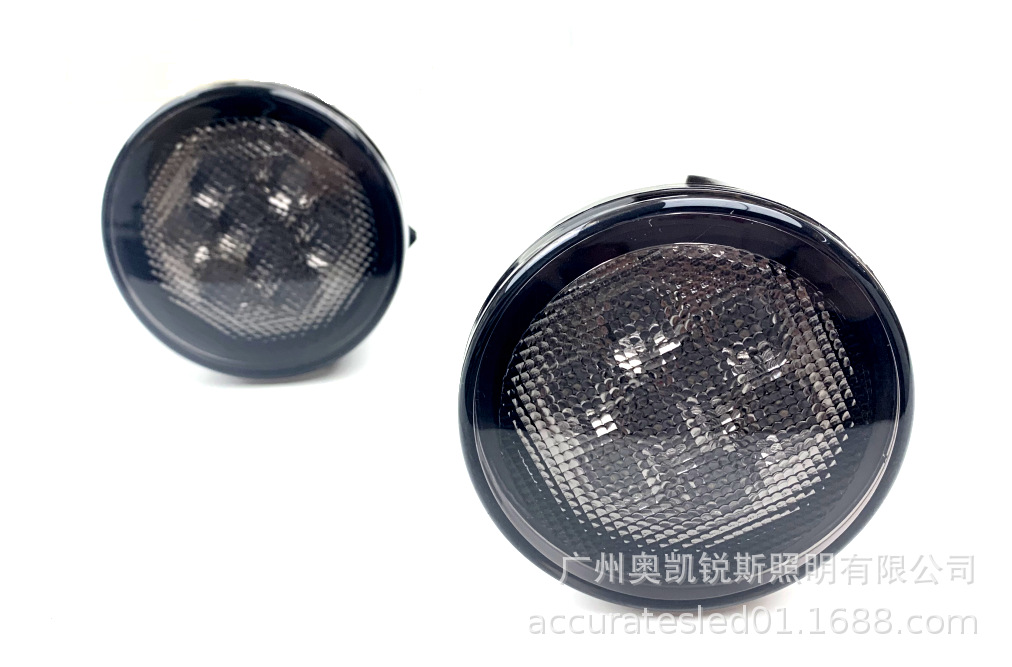 For Jeep jeep JK Wrangler LED yellow fog lamp turn signal 07-15 in the grid front light modification lamp
