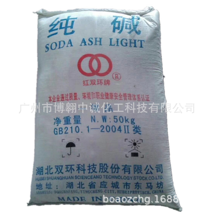 Где купить соду в Хуэйчжоу, промышленная сода, натрий карбонат, красная двойная кольцевая сода
