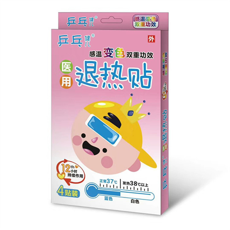 Оптовые патчи для снижения температуры, 4 патча в упаковке, поддержка дропшиппинга и смешанных заказов, физическое средство для облегчения жара