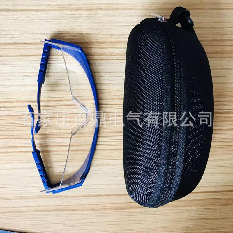 Electricity Goggles T2036 Baoding Electrician Protective Goggles Anti-Impact Protective Glasses Electrical Goggles T2036