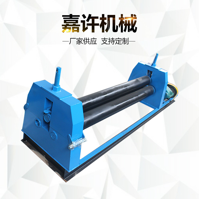 Электрическая гибочная машина, автоматическая роликовая машина, маленькая электрическая трехвалковая роликовая машина