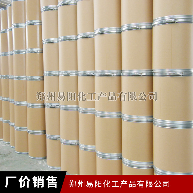 Cuprous Oxide, Anti-Fouling Paint for Ship Bottoms, Colorant, Cuprous Oxide, Large Quantity, Excellent Price, Welcome to Consult