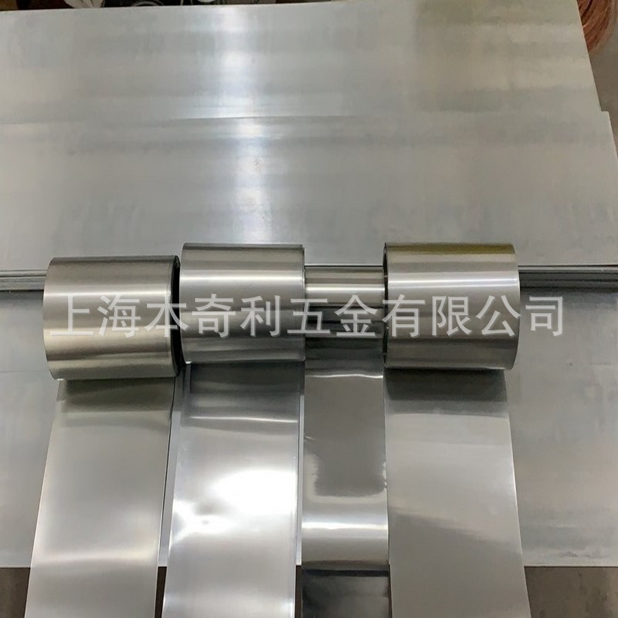 High Purity Zinc Foil Zinc Sheet 0.01 Onwards and Various Zinc Material Manufacturers