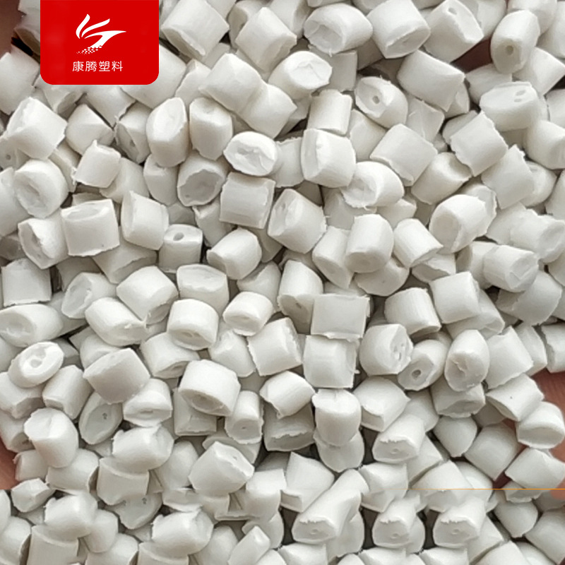 Прямые поставки гранул переработанного материала PPR для кабельных труб, упаковка для гранул