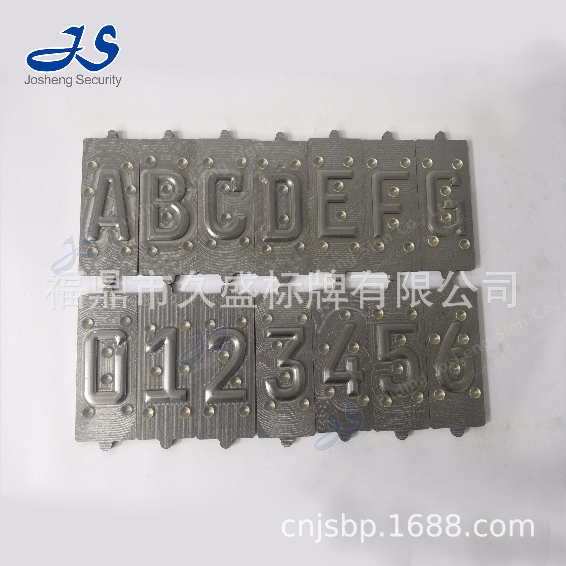 Production of foreign double-layer license plate double-layer license plate hand press double-layer pressing number plate mold double-layer foreign trade license plate