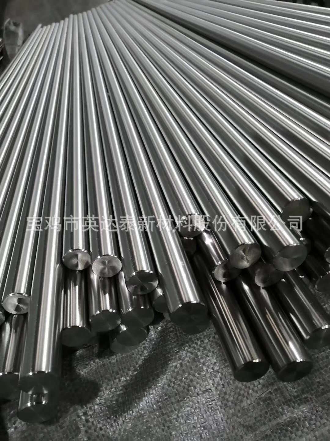 Baoji Factory Supplies Zr702 Industrial Pure Zirconium Rod/Zirconium Light Rod 705 Zirconium Alloy Rod Zirconium Round Rod Processing and Customization