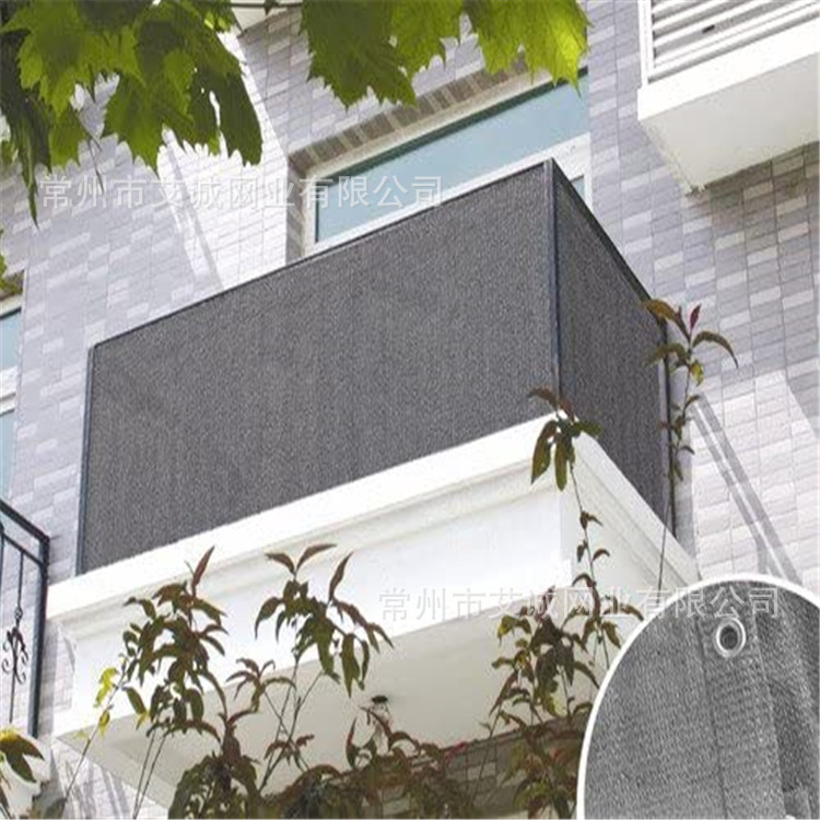 Gray striped balcony fence net gray balcony privacy net balcony sunshade net hdpe material
