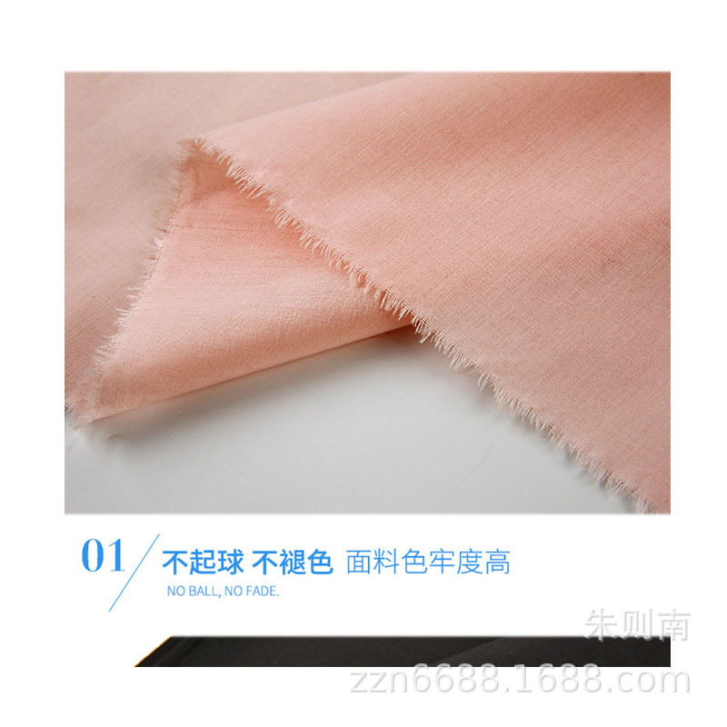 Spot supply of 96 * 72TC cloth 45*45 polyester cotton pocket cloth edging cloth 9672 pants lining fabric
