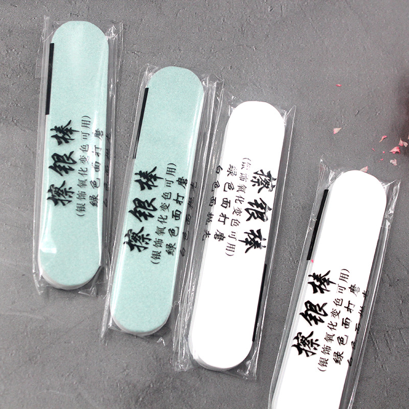 Silver Rod gold and silver polishing board turquoise polishing strip nail polishing file nail beauty stick