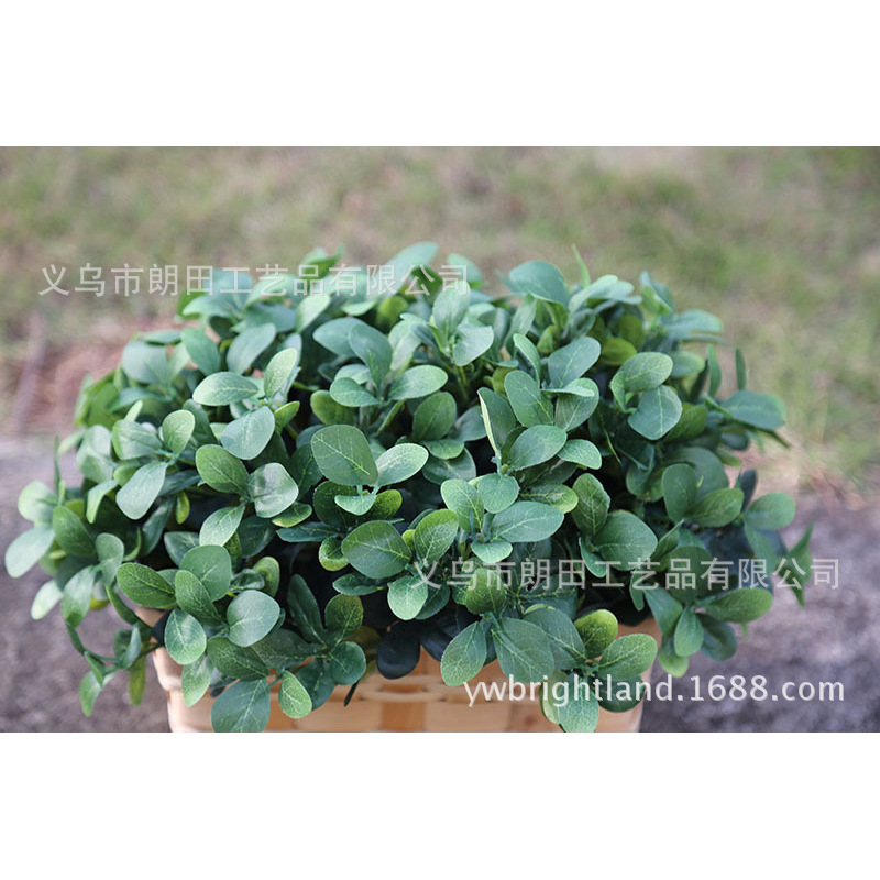 Simulation 9-fork Azalea leaf simulation plant wall accessories high-grade green plant wall hanging simulation vine leaf green plant