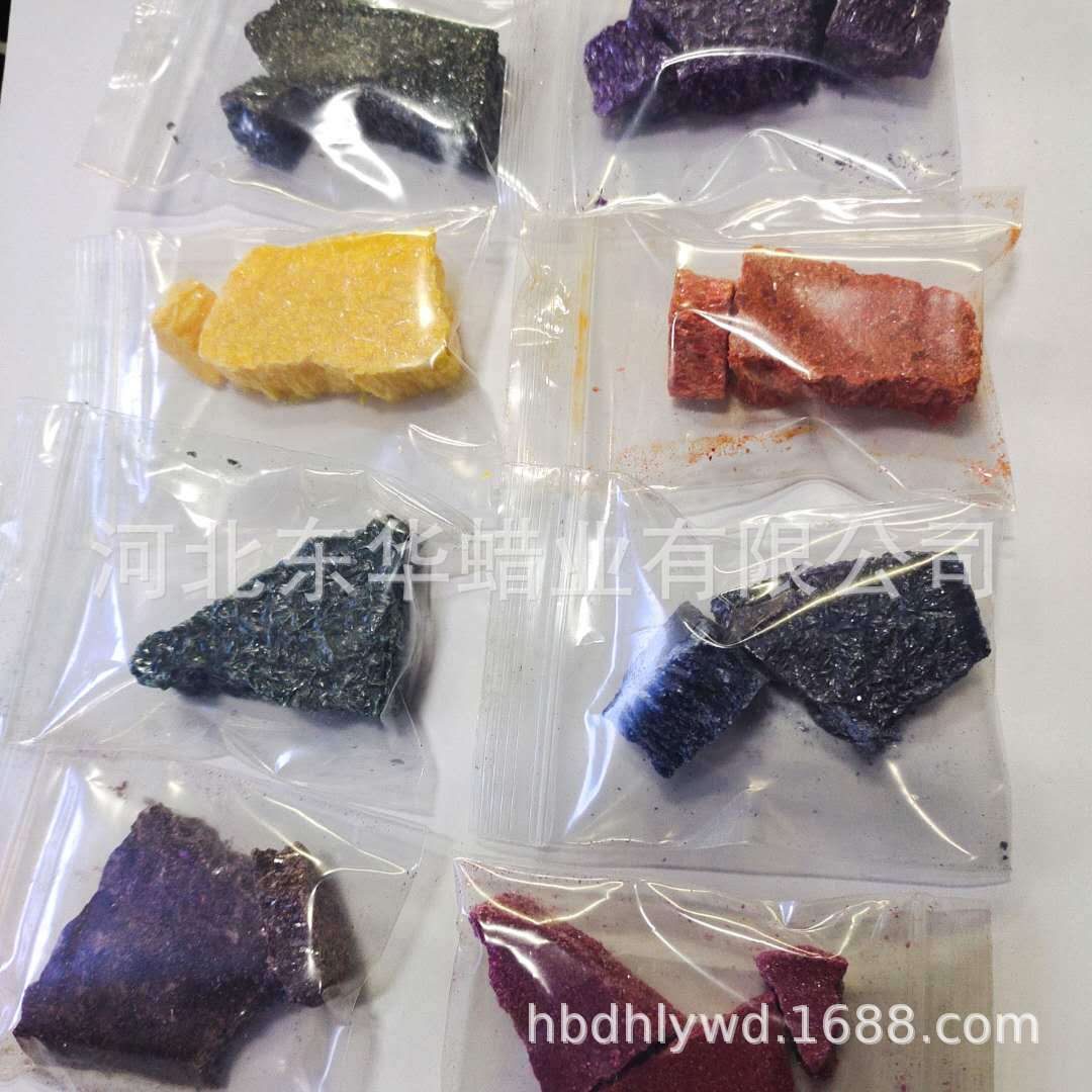 Chihua candle dye oil soluble pigment candle color block 2g price does not pack