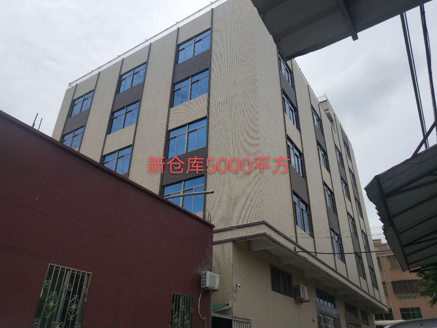 9592B Small Shaft Frame, Shaft Seat, Iron Sheet, New Mold Arrival, Self-test, Small Angle Iron, All 2.0 Holes