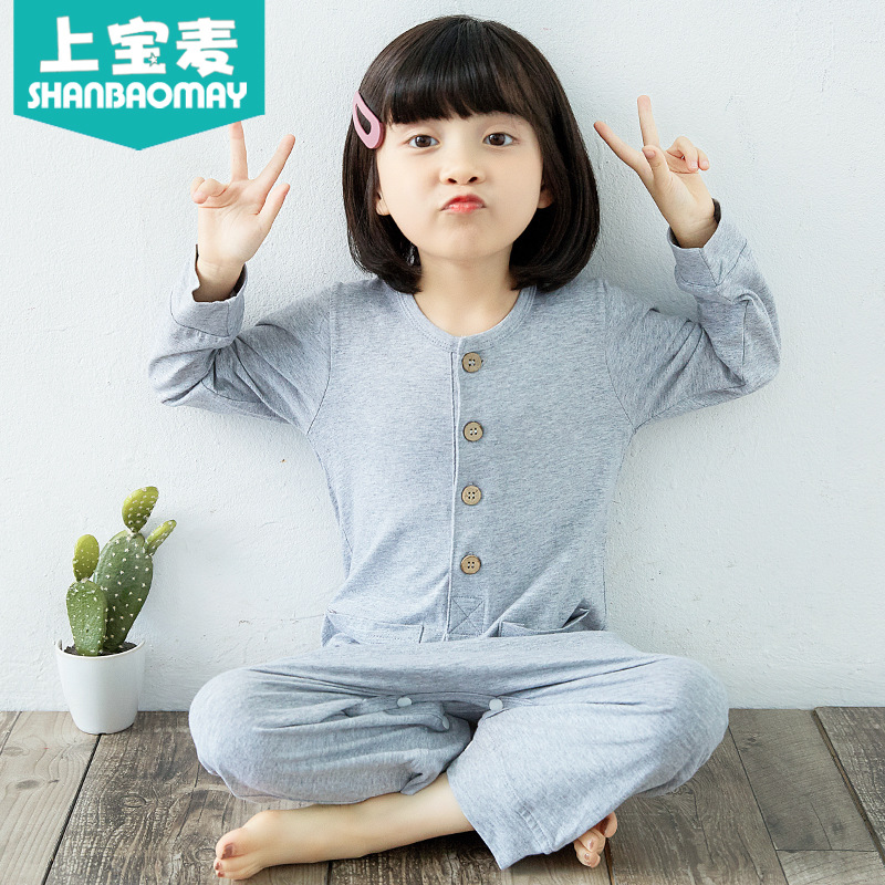 Upper Baomai Spring and Summer Children's One-piece Pajamas Long-sleeved Pure Cotton Air-conditioning Clothing Boys and Girls Pajamas Baby Pajamas Mid-sleeved