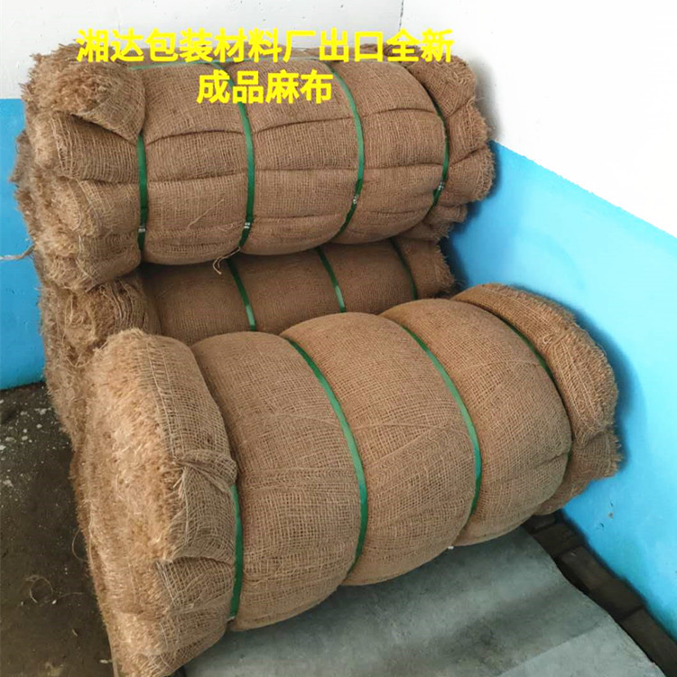 Оптовые льняные срезы, льняные мешки, льняные рулоны, различные спецификации, могут быть настроены