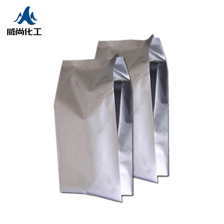 Производители поставляют бисфенол S, минимальный заказ один килограмм, гарантия