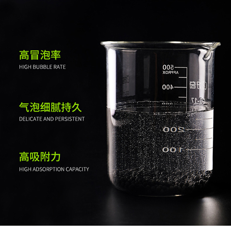 50g nano mineral crystal activated carbon household formaldehyde removal deodorant wardrobe household car dual-use deodorant charcoal bag in stock