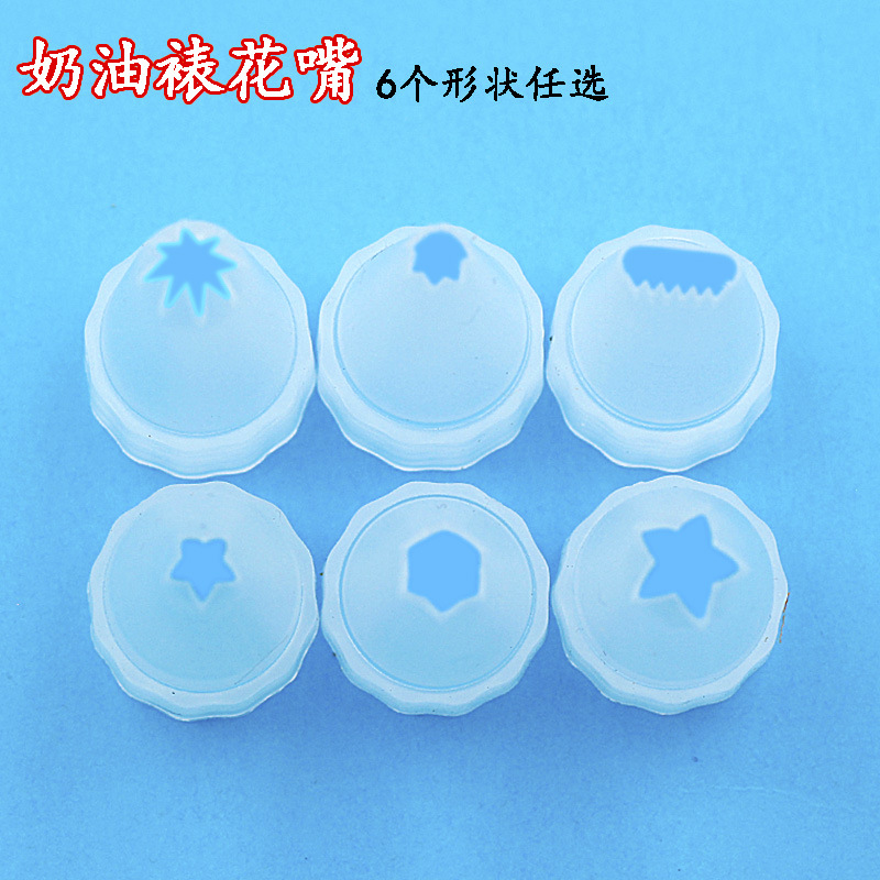 Популярная насадка для крема, пластиковые аксессуары для украшения тортов