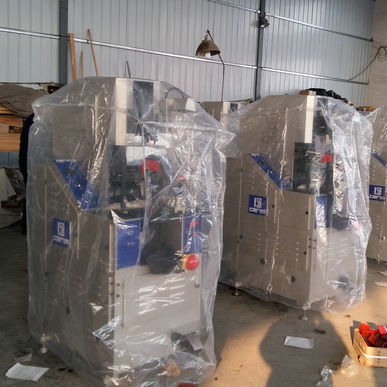 Automatic after-help Machine K58S automatic gluing after-help Machine supply after-help Machine Manufacturers