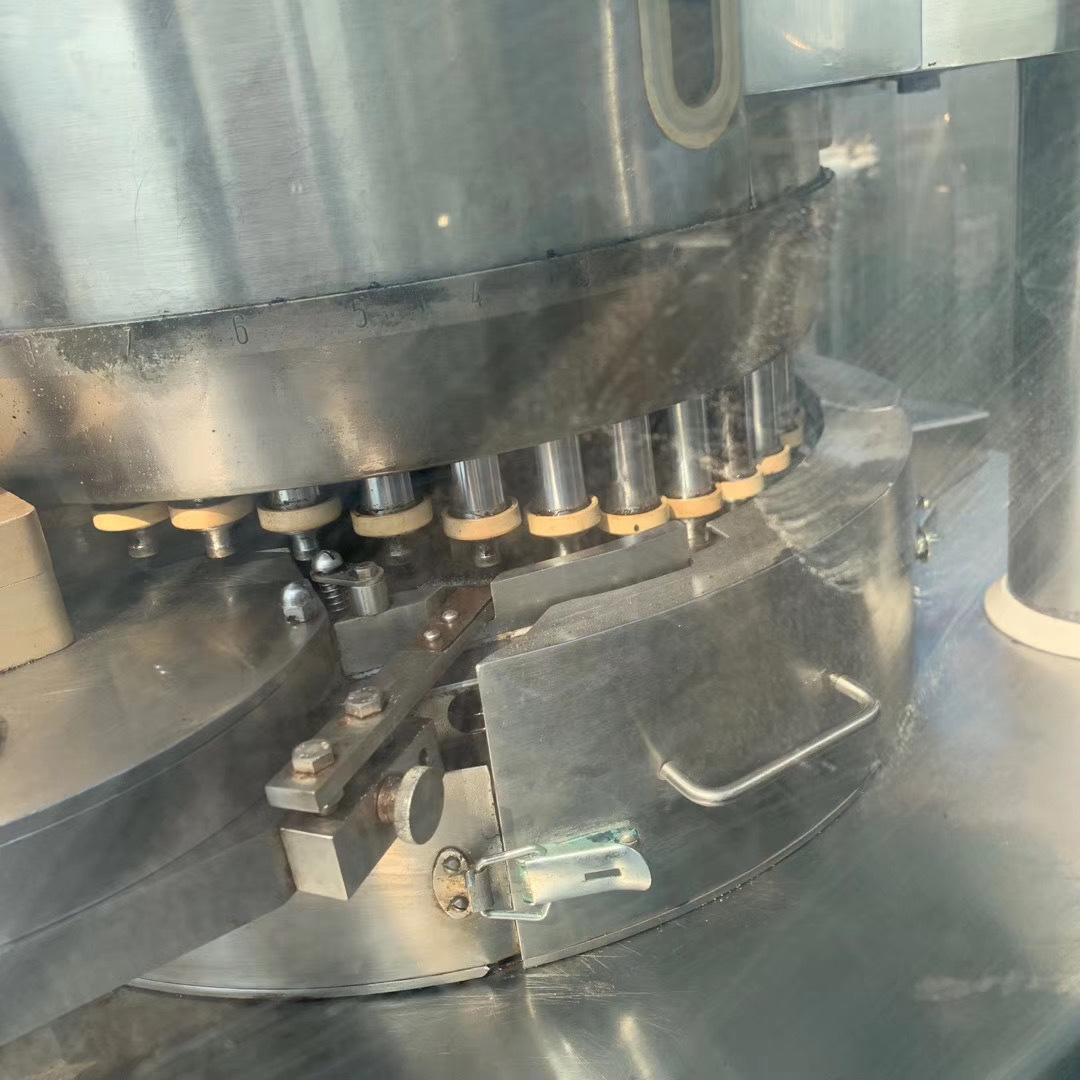 Second-Hand High-Speed Rotary Tablet Press Second-Hand 40 Punch Automatic Rotary Continuous Tablet Press Second-Hand Tablet Press