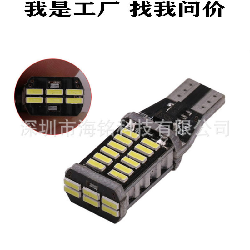 Car led brake light t15 3030 24smd decoding electrodeless canbus hooligans reversing light 1156 1157