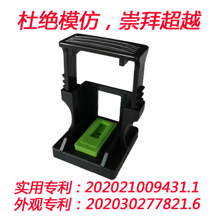 Клипса для поглощения чернил, насос для чернил, инструмент для поглощения чернил 805/803/67/305