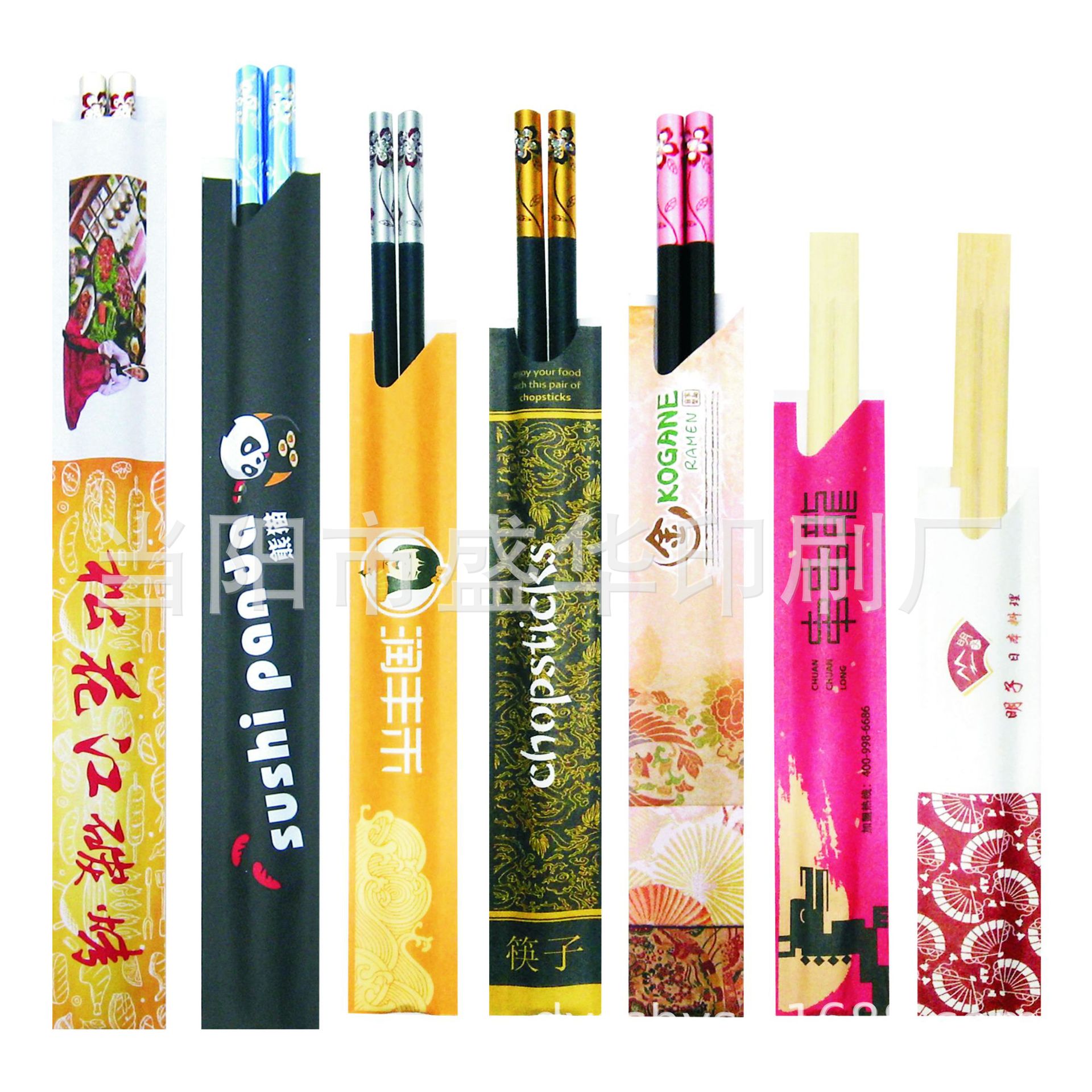 Supply of Chopstick Paper Sets for Post-Processing and Production (Figure) Chuan Chuan Hot Pot Chopstick Sets Maocai Small Bench Chopstick Sets