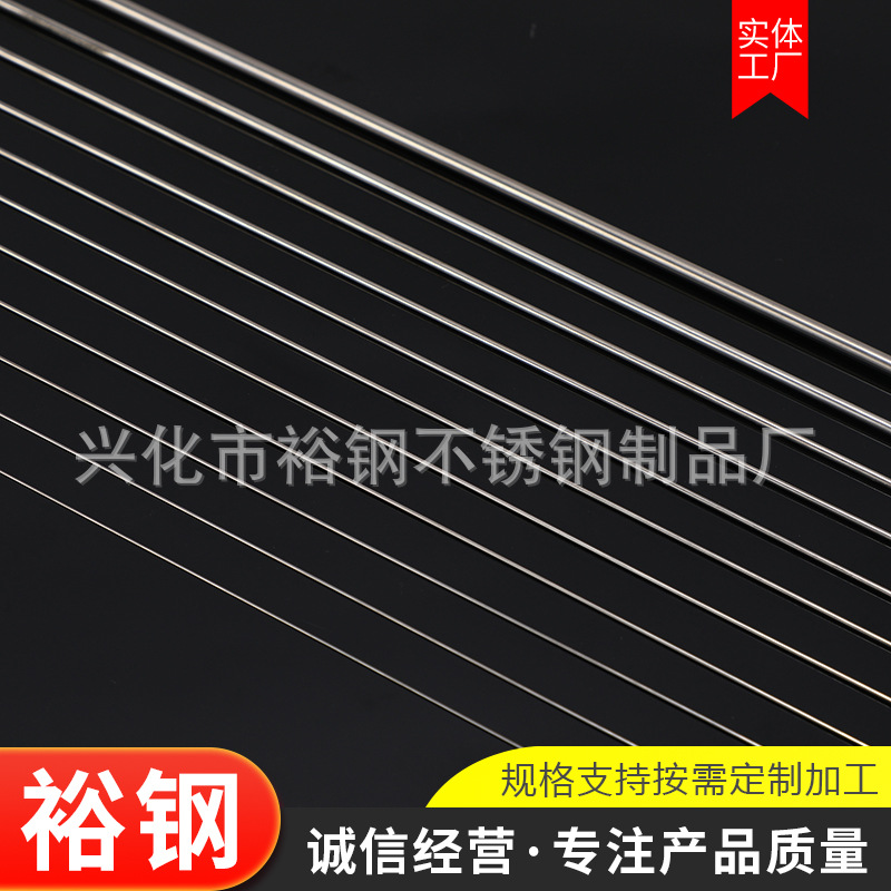 304 stainless steel spring wire manufacturers stainless steel spring wire straight bar spot medium hard straightening wire wholesale