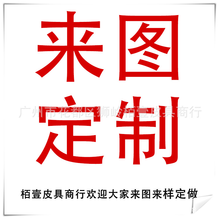 Фабричная кастомизированная женская сумка пенал сумка для сообщений карточная сумка ПУ сумка холщовая сумка с печатью логотипа