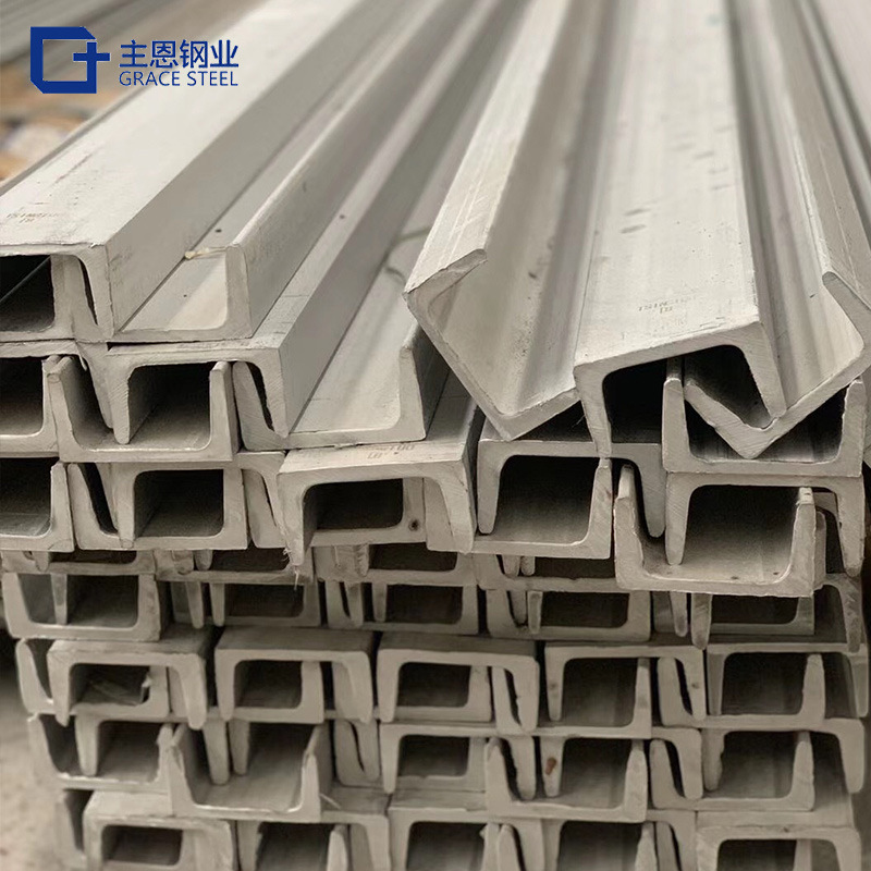 Stainless Steel U-Shaped Channel Steel for Construction Hot-Rolled 201 Stainless Steel U-Shaped Channel Steel 304 Stainless Steel Channel Steel Strip Wholesale