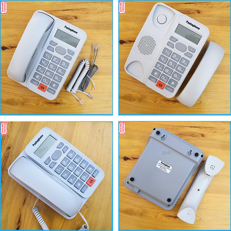 FacTory DirecT English Foreign Trade TelePhone P KX-T2025 Caller Id TelePhone Home Office WhiTe