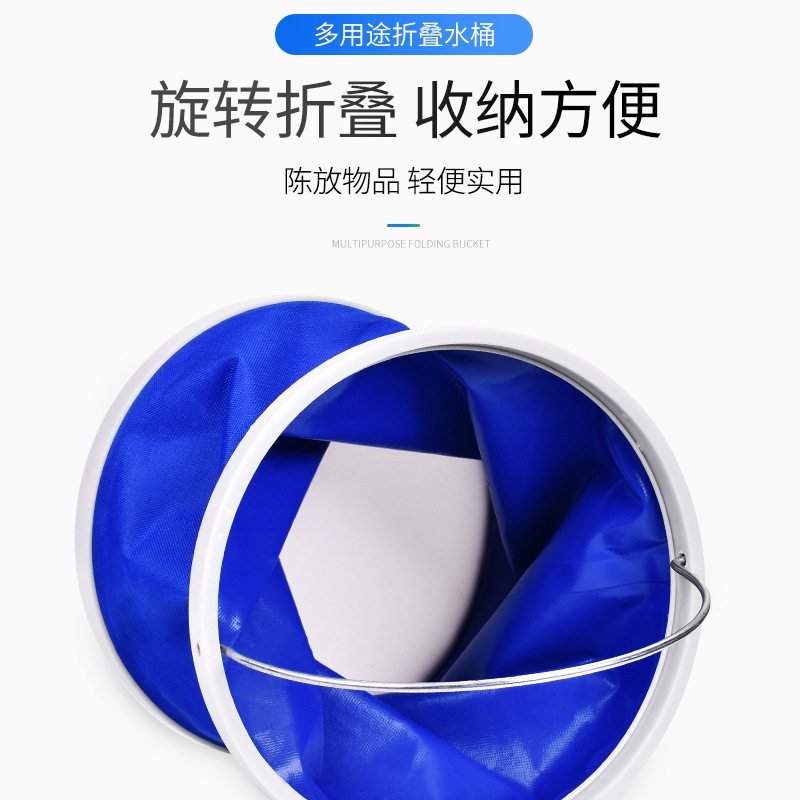 Multifunctional portable folding bucket outdoor fishing car Bucket Car Wash cleaning tools bucket supplies wholesale