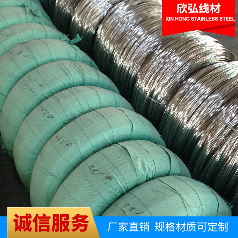 304 stainless steel wire manufacturers wholesale bright medium hard wire full hard wire soft wire 304 stainless steel hydrogen wire