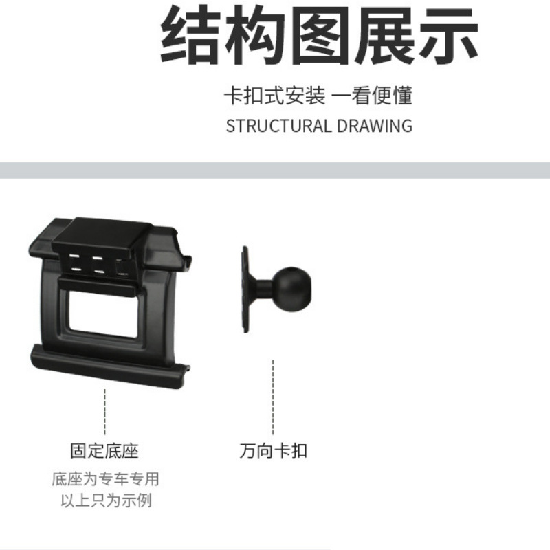Special car mobile phone bracket air outlet mobile phone bracket metal car mobile phone navigation bracket