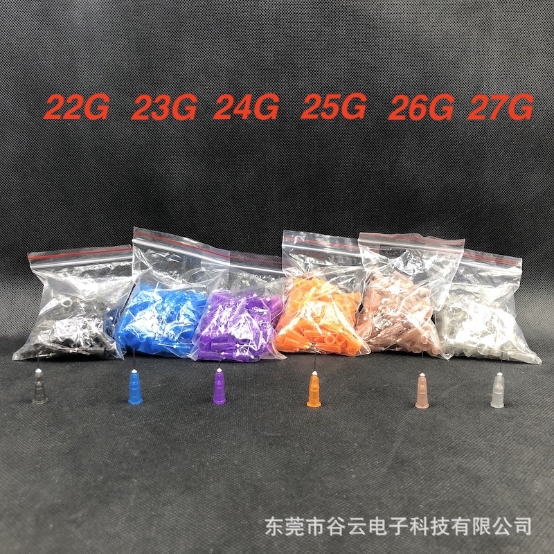 Factory direct glue AB glue dispensing needle dispensing machine bayonet needle metal stainless steel flat needle