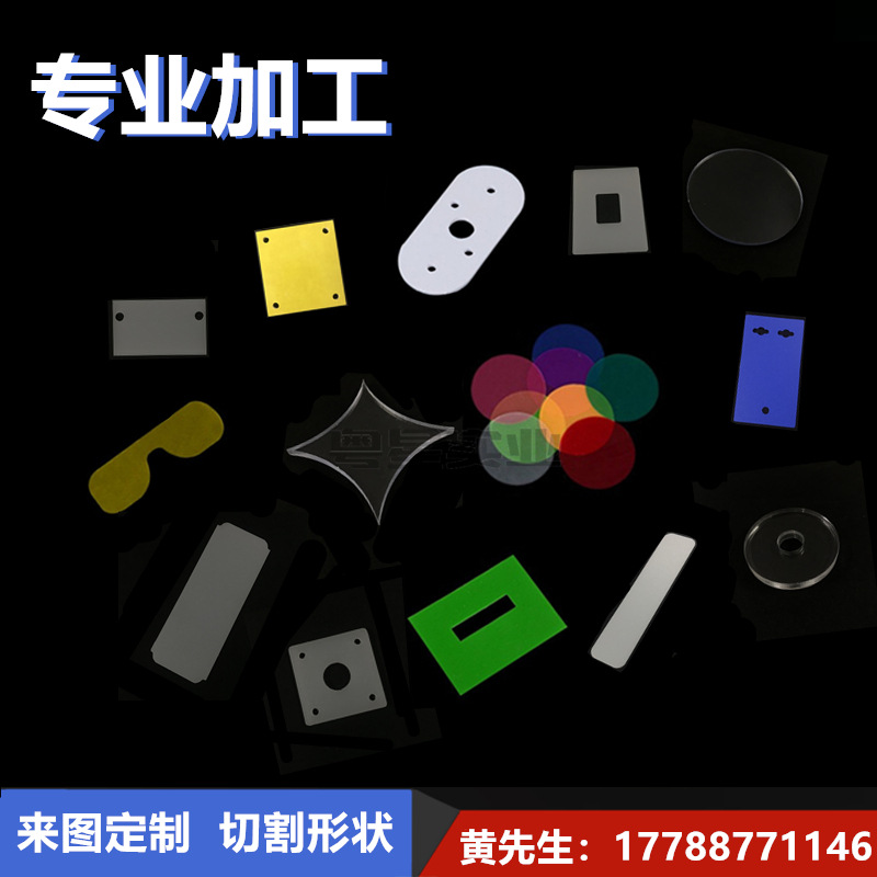 A4 color PVC plastic sheet PP translucent hard sheet transparent PVC sheet color hard film wholesale