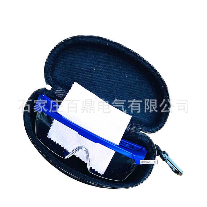 Защитные очки T2036 для электриков, противоударные, защитные очки для электрических работ