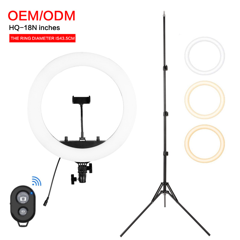 HQ-18 дюймовое LED кольцевое освещение для живой фотографии, мобильный телефон, свет для селфи, штатив